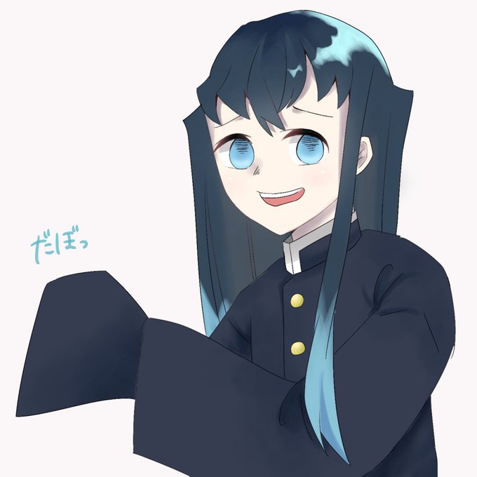 いちごみるくさんがTwitterに投稿した時透無一郎(鬼滅の刃)のイラスト。