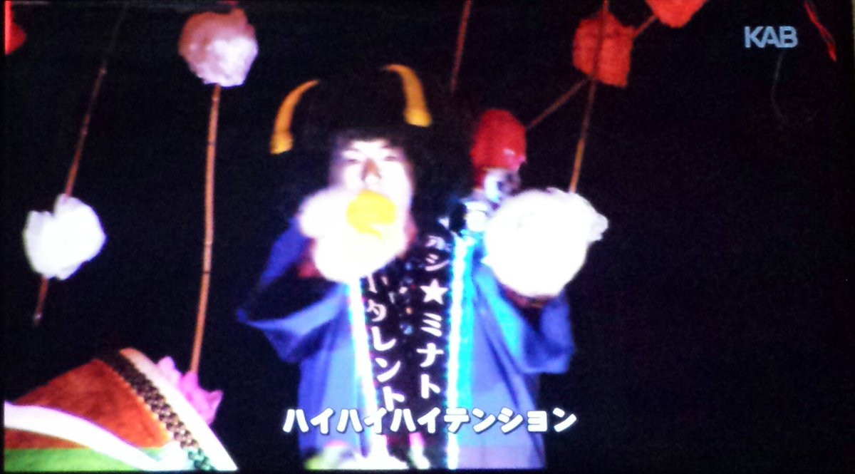 黒猫男爵 夏期は音頭にバージョンチェンジ 櫓には宇宙のスター ホシ ミナト 松本寛也 の姿も 歌う 松原剛志 も顔出し出演する特撮作品では珍しい演出 宇宙戦隊キュウレンジャー