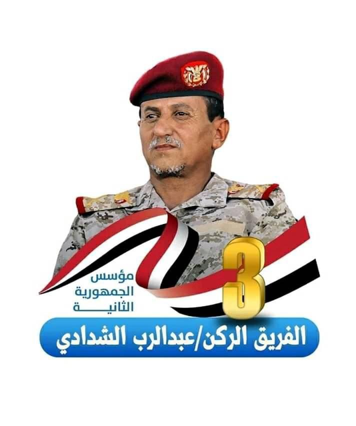 الصورة