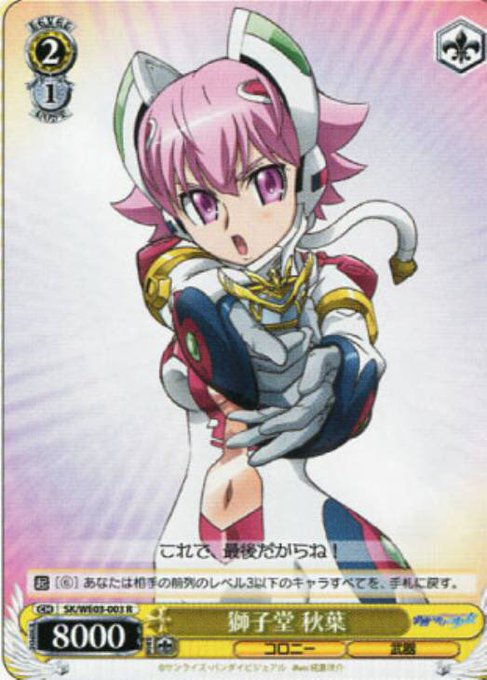 画像まとめ ジュエルペット 日付順 15ページ目 アニメレーダー 画像まとめ ジュエルペット 日付順 15ページ目 アニメレーダー