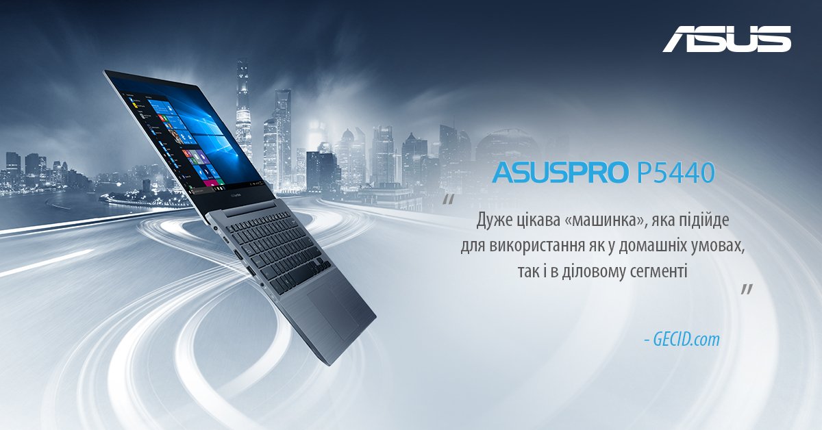 asus_ua's tweet photo. Оглядачі https://t.co/hZH5R1HYUi протестували #ASUSPRO #P5440. Ноутбук має 14-дюймову діагональ екрану, скромні масогабарити і подвійне сховище. Детальний огляд ▶️ https://t.co/51Q6iFuxWO https://t.co/nLz3M4Xt3E