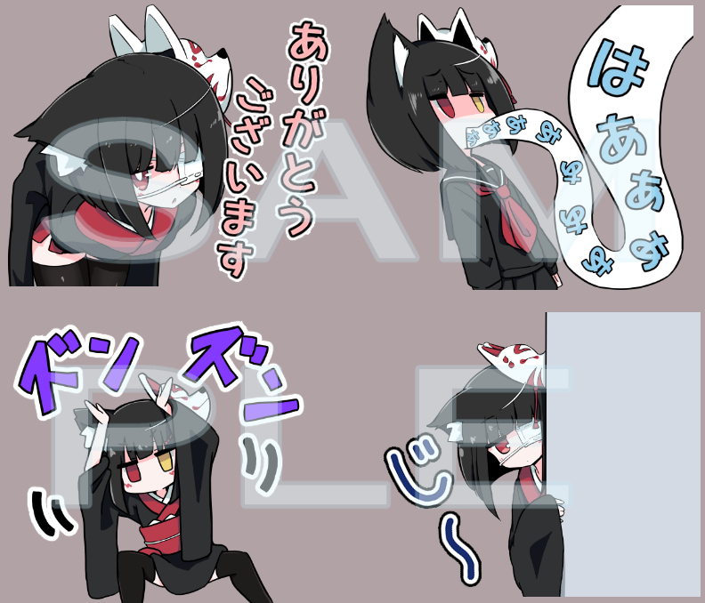 また少し進めました 