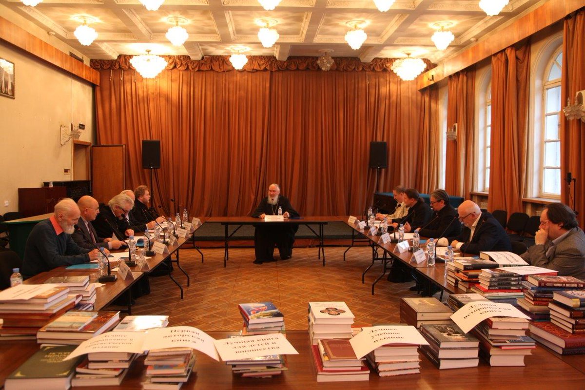 RestecExpo_news's tweet photo. 4 октября 2019 года в Актовом зале Издательского совета Русской Православной церкви прошло итоговое заседание Конкурсной комиссии Открытого конкурса изданий «Просвещение через книгу» на котором определились лауреаты и призёры.
Награждение победителей состоится 31 октября. https://t.co/TY79Z6jn7T