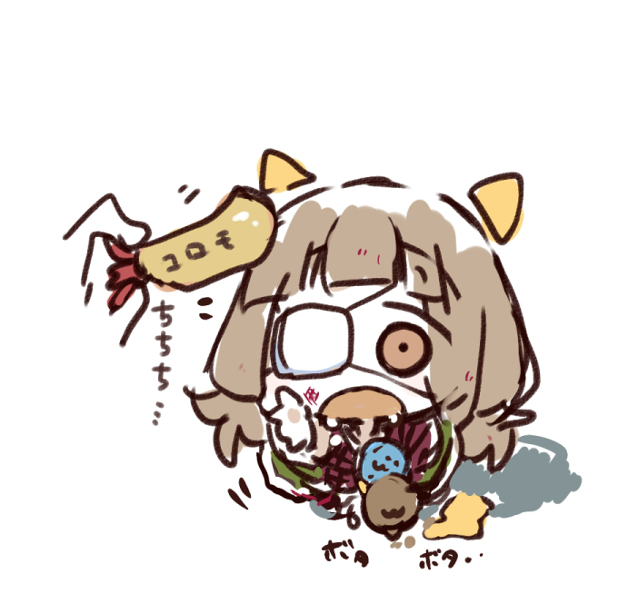 「エビフライの魔力と来たら。
すげぇよ。 」|すきのイラスト