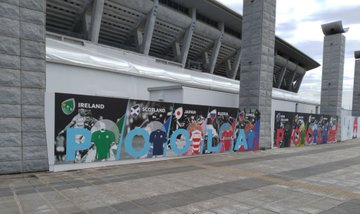 日産スタジアムに喫煙所ある コインロッカーはここ マップ有 行き方 アクセス情報まとめ Pickup トレンドnews Info