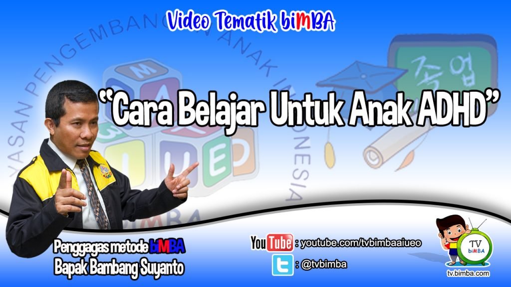 ADHD (Attention Deficit Hyperactivity Disorder) adalah gangguan mental yang menyebabkan seorang anak sulit memusatkan perhatian, berperilaku implusif, dan hiperaktif.  Lalu bagaimana cara belajarnya jika seperti itu?.
tvbimba.com/cara-belajar-u…
