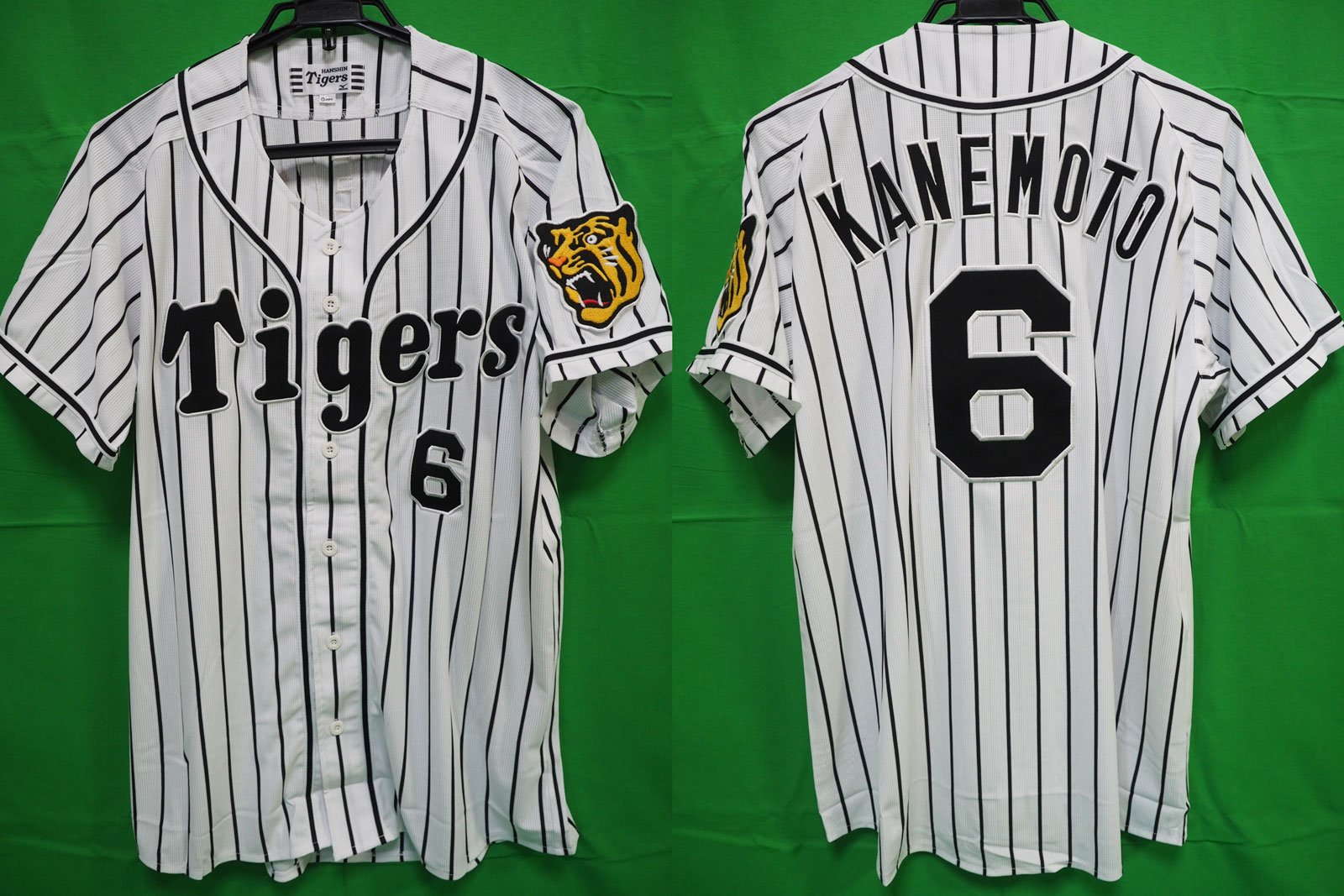 osaka tigers jersey