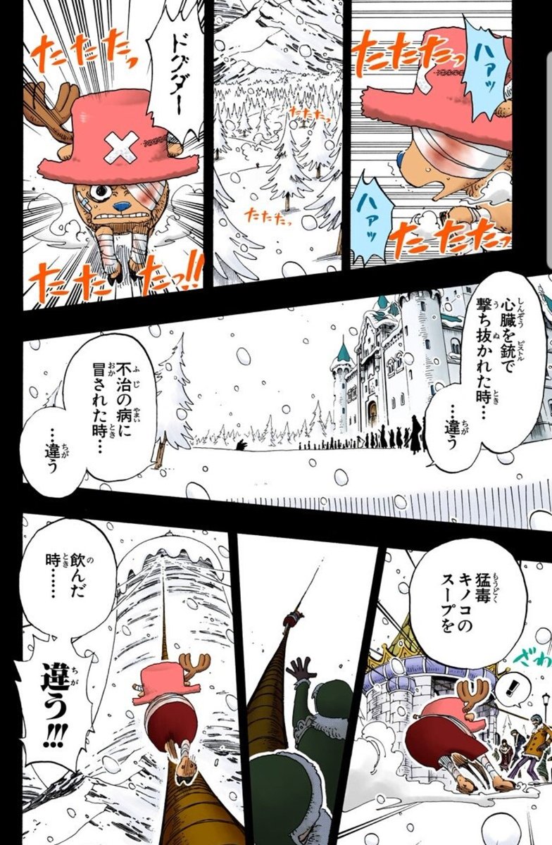 ヒルルク Twitter Search