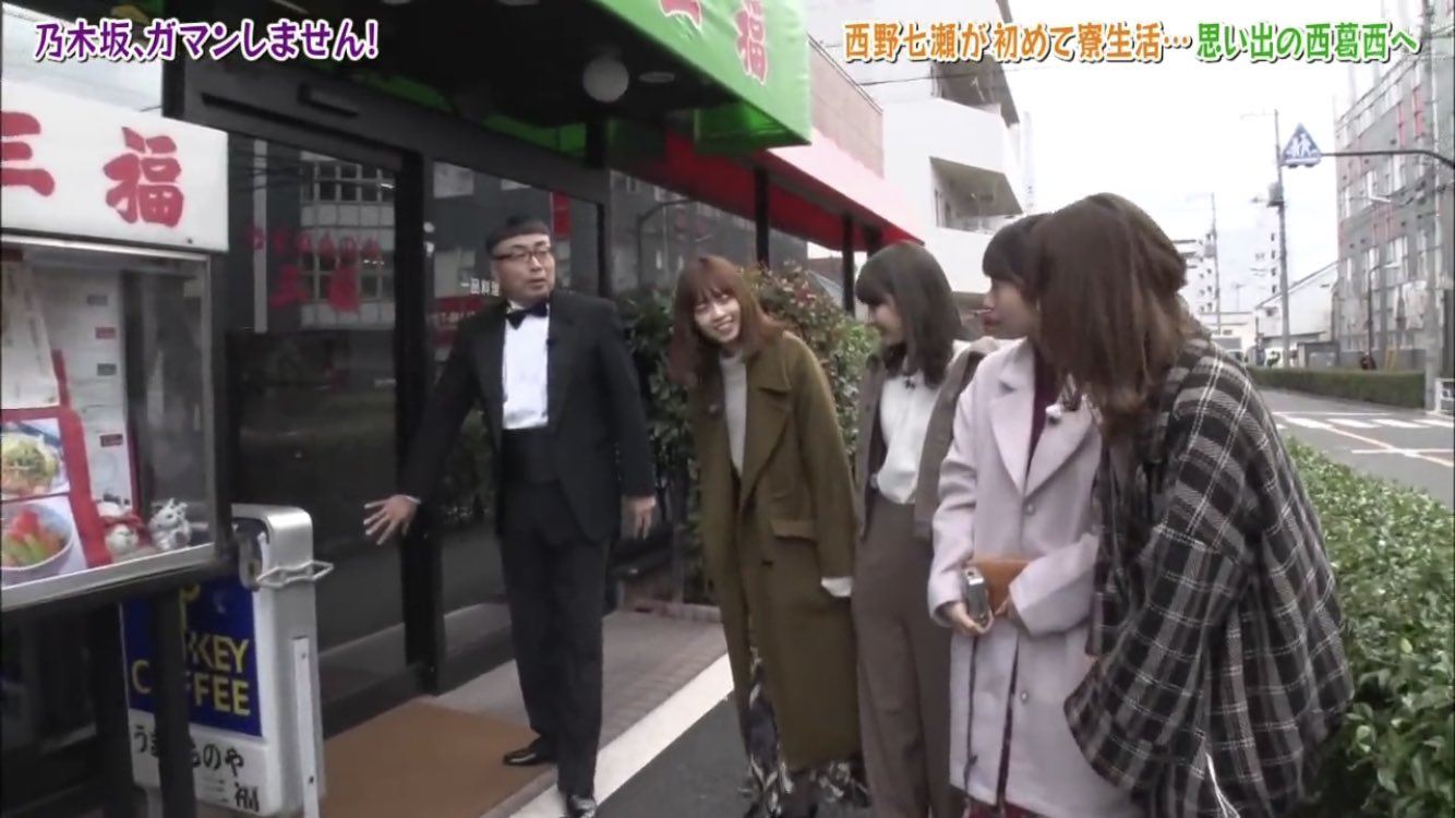 なぁたん K O Twitter