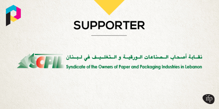 4pMed's tweet photo. We’re pleased to receive the support of the Syndicate of the Owners of Paper and Packaging Industries in Lebanon for the 4P East Med exhibition. https://t.co/Z3BZryc4uN