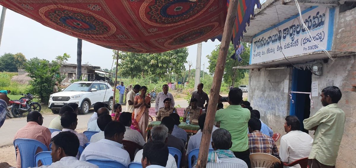 spbhoopalpalli's tweet photo. Today inaugurated 6 CCTV cameras at Raghava Reddy pet village and 4 cameras at Arepally village in Tekumatla P.S limits..K.M.Kiran Kumar,SDPO-BHUPALAPALLY https://t.co/oZcLhdSApM