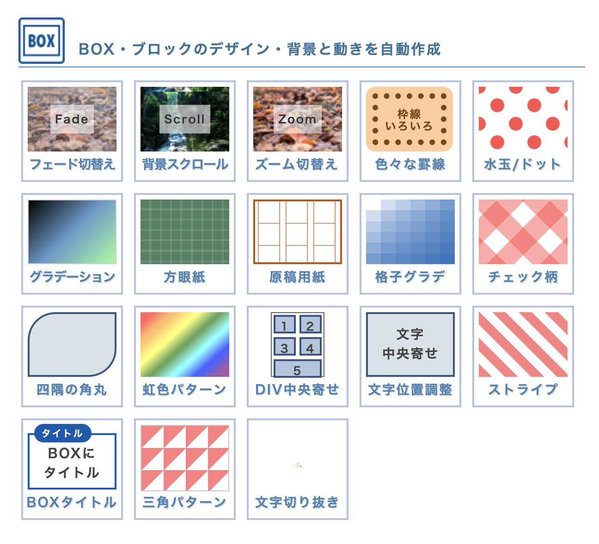 tbs_dn tweet picture