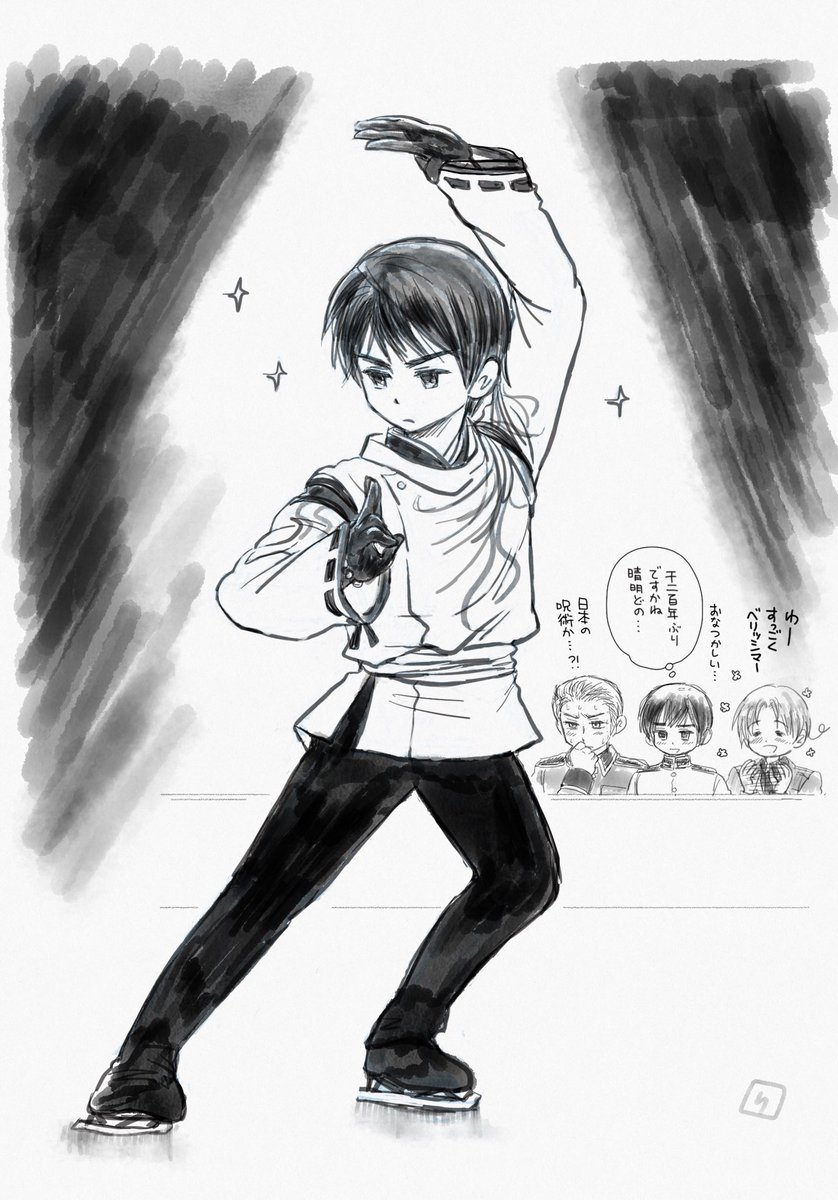 （´-`）.｡oO（描いてみた）

RTされたらあなたはヘタリアの絵柄で羽生結弦を描きましょう。
 