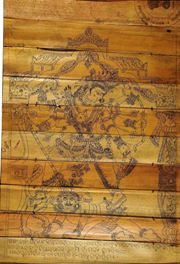 sjmhyd's tweet image. An Illustrated palm leaf manuscript from Odisha, India, 18th century, containing ten leaves depicts Goddess Durga killing a demon; done in ink, tied with a string.

#DurgaNavmi 
#Museumobjects
#dussera2019
#salarjungmuseum
#salarjung