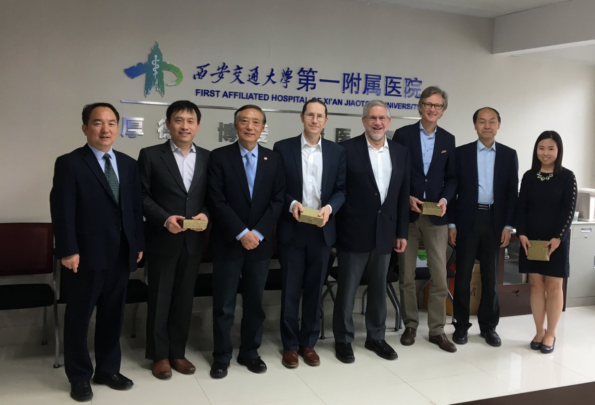 Directors of @StanleyCenter, @FIMM_UH and @FinnGen_FI meeting with presidents and directors of Xi’an Jiaotong University and Affiliated Hospital to discuss future psychiatric #genetics and #biobank collaboration.