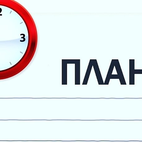 #работатьвмедицине #октябрь
👆Выезд врачебн. бригады в Кинешемский район:
10.10. - Ильинский  ФАП
17.10. - Зобнинский  ФАП
24.10. - Воскресенский  ФАП
👆 Заволжский район:
10.10. - Есиплевское ОВОП
17.10. - Заречное ОВОП
24.10. - Жажлевское ОВОП
31.10. - Колшевский ФАП