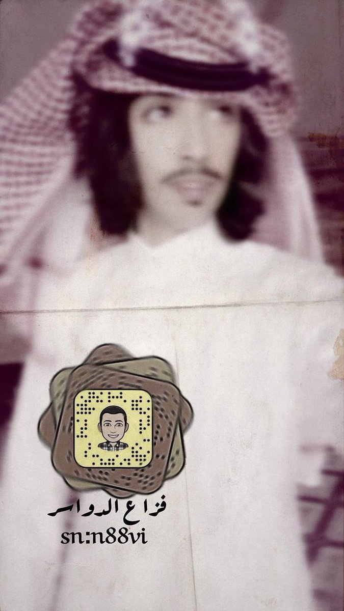 #اكتب_سنابك_وتابع_honest_very