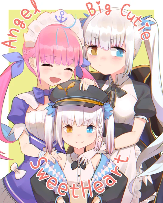 三人
#あくあーと #めあArt 