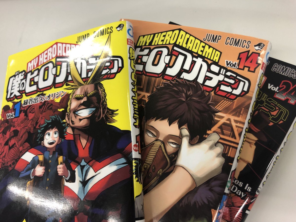 僕のヒーローアカデミア ヒロアカ アニメ公式 僕のヒーローアカデミア コミックスのシリーズ累計発行部数が2400万部を突破 堀越耕平先生 Horikoshiko おめでとうございます 10 12 土 放送開始のtvアニメ4期は コミックス14巻のエピソードから