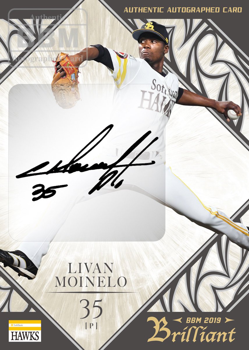 BOSS FANSIGN IN QINGDAO 直筆サインポラロイド BossNoeul 直筆サイン