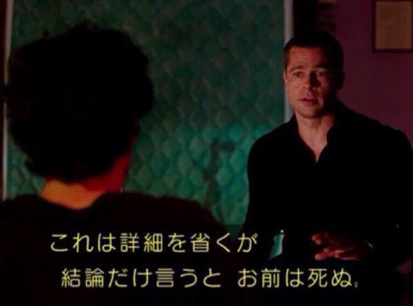 松野秀司 海外映画の字幕と日本のドラマや特撮の字幕の比較