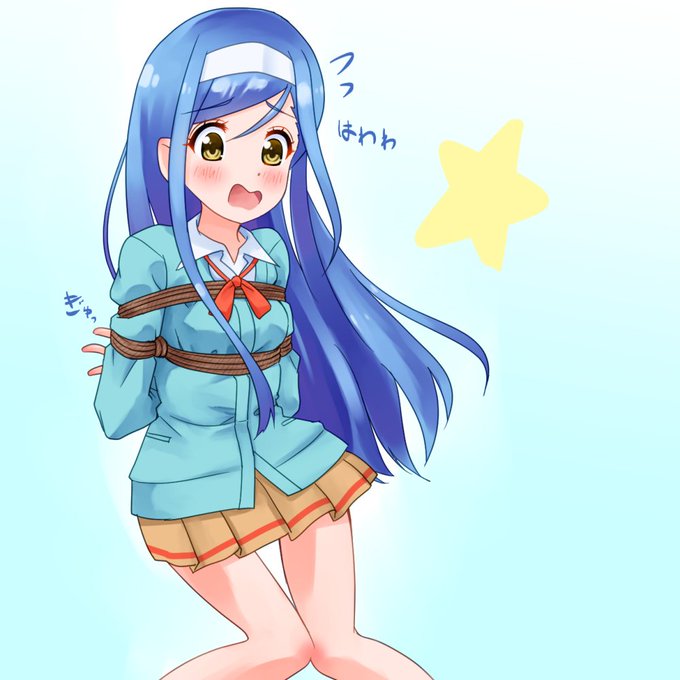 二期開始記念…という事で文乃さんを軽く縛ってみました。 