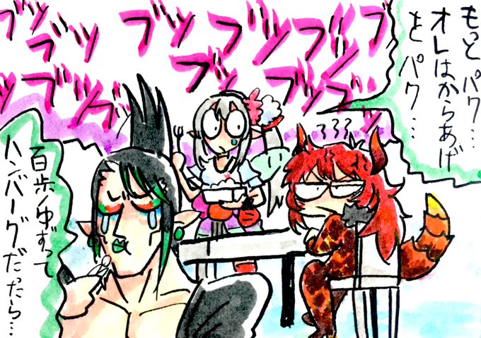 にじさんじmfのtwitterイラスト検索結果