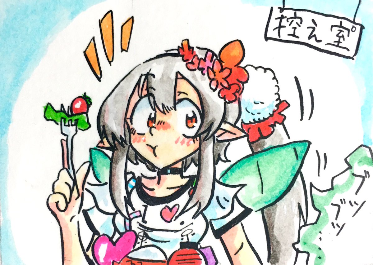 にじさんじMF裏でのチャイチャイ唐揚げ話すこ
#えるの絵だよ #ドーラの宝物庫 #お花畑青空大写生大会