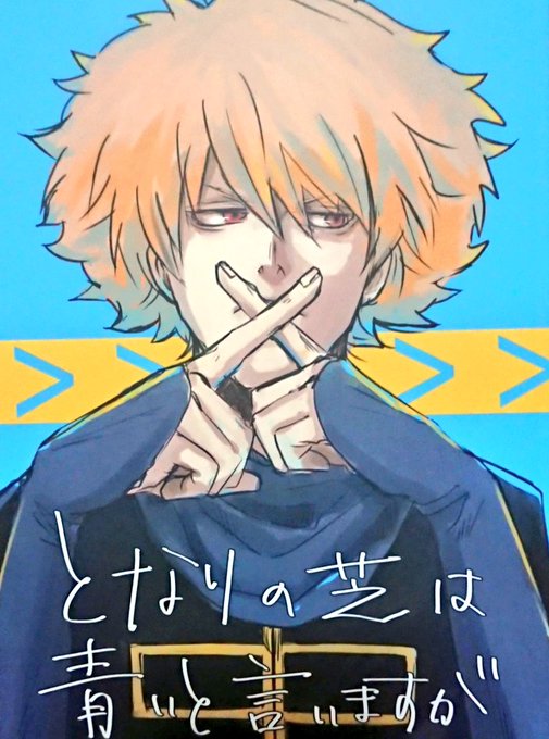 ゆうい 유우이 Yuui 0128の漫画作品一覧 人気順
