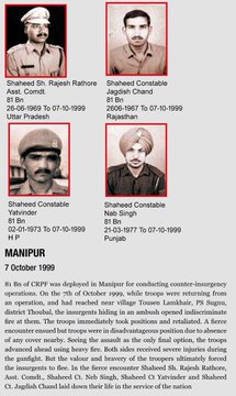 crpfindia's tweet photo. गान अर्पित, प्राण अर्पित,
रक्त का कण-कण समर्पित।
चाहता हूँ देश की धरती, तुझे कुछ और भी दूँ।
🇮🇳#भारत_के_वीर🇮🇳 https://t.co/4hIlhn3qHs