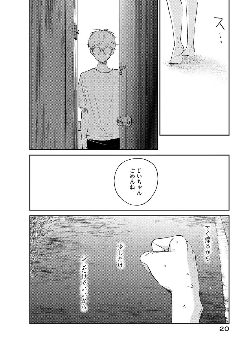 (5/12) 