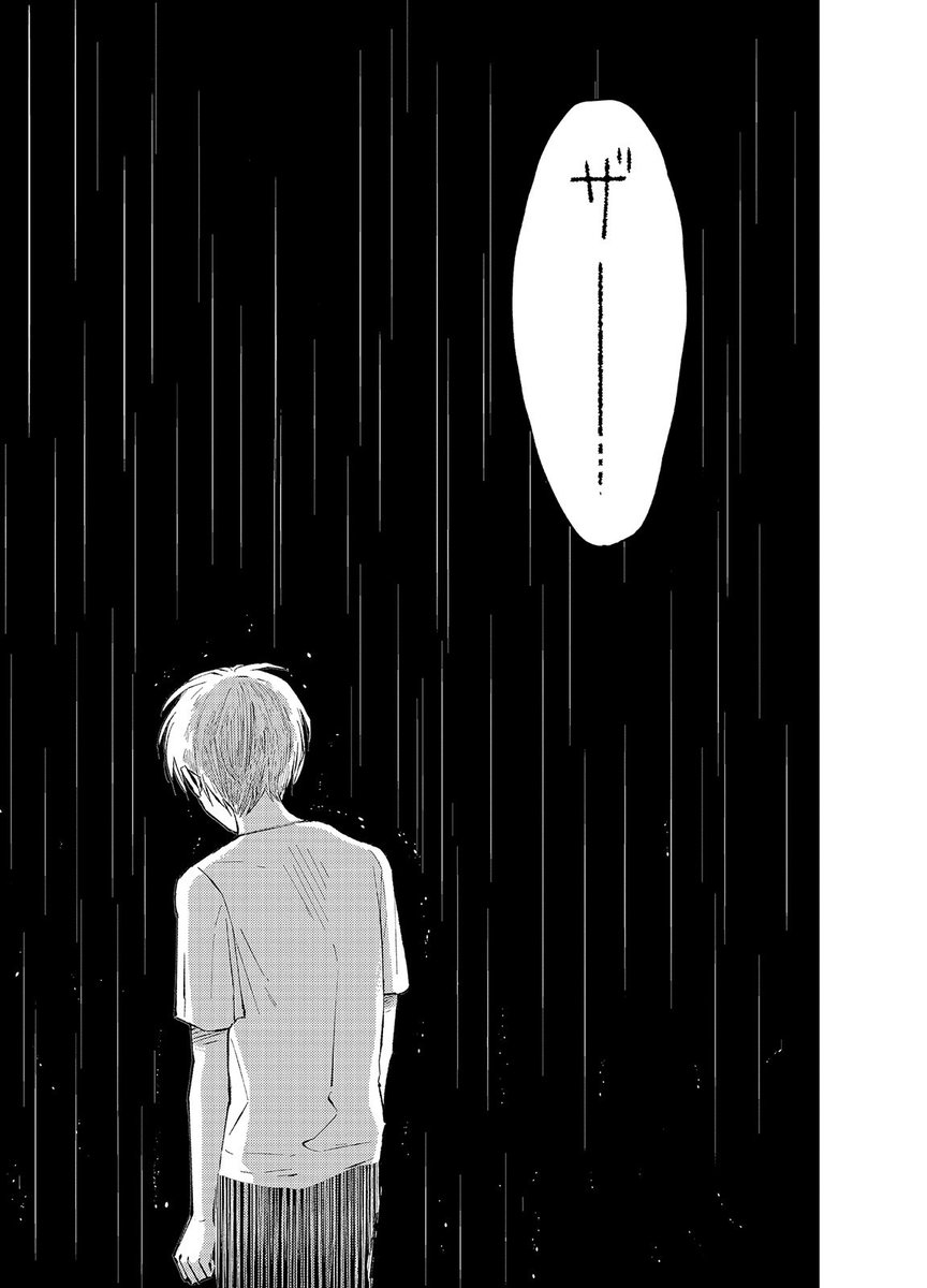 (7/12) 