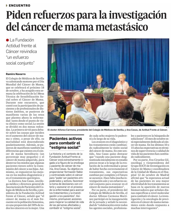 actitud_cancer's tweet photo. 📰 Los medios de comunicación se hacen eco de nuestra Mesa Técnica de Sensibilización Social sobre el #Cáncer de Mama. 
En este caso, @grupojoly publica en todas sus cabeceras de  #Andalucía el encuentro entre profesionales y pacientes.  

Todos estamos unidos en esta lucha. https://t.co/M2cfpW9gvZ