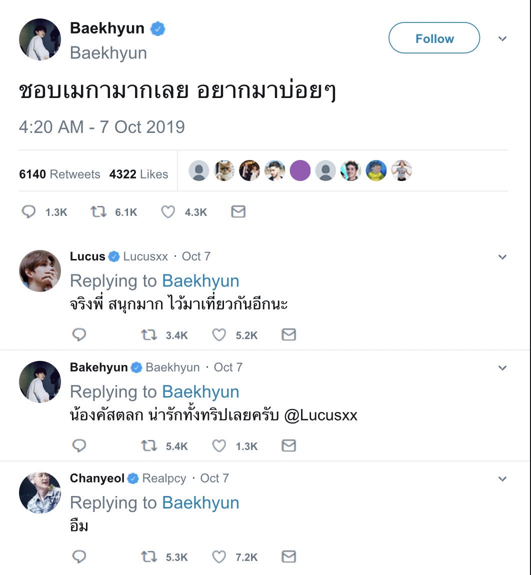 𝙥𝙞𝙫. tweet media