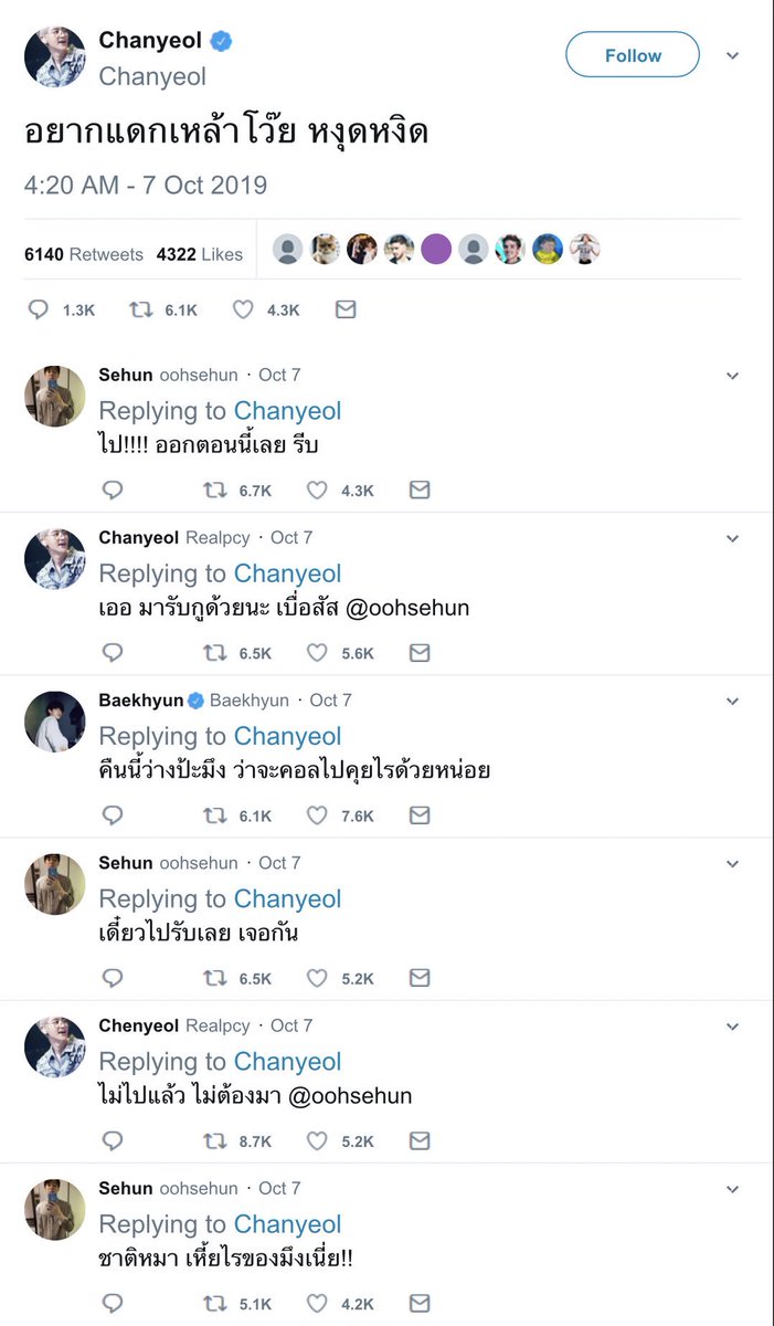 𝙥𝙞𝙫. tweet media