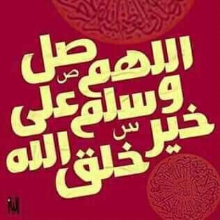 GhadaMo70268587's tweet photo. @Gamal25106190 https://t.co/075ci2UWhg