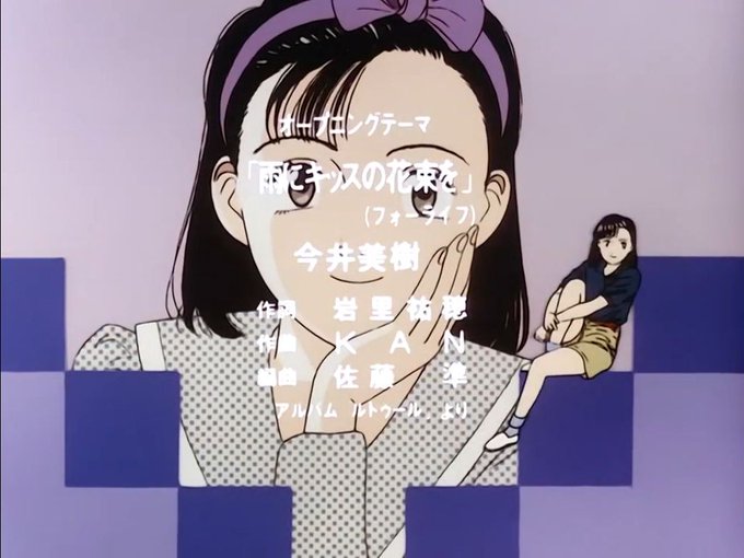 Yawara 無料動画 をアニメ1話から最終回まで全話フル視聴する方法 アニメくらふと 無料動画配信まとめ