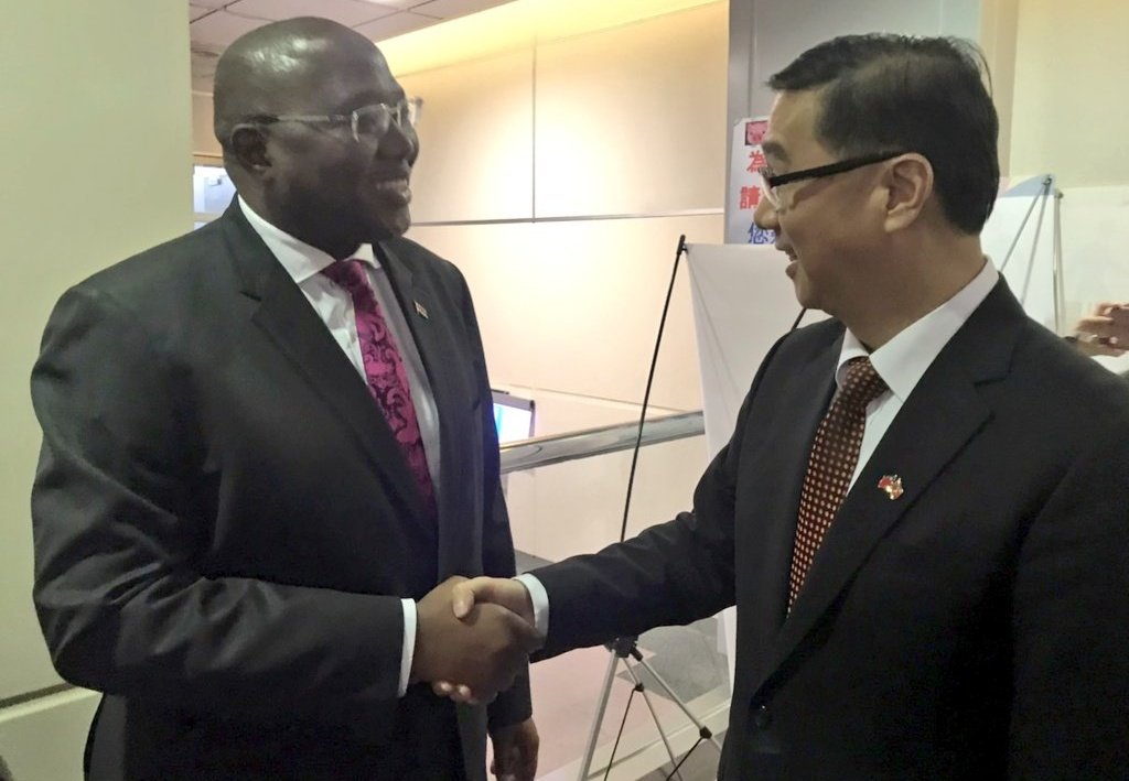 外交部 Ministry Of Foreign Affairs Roc Taiwan On -
