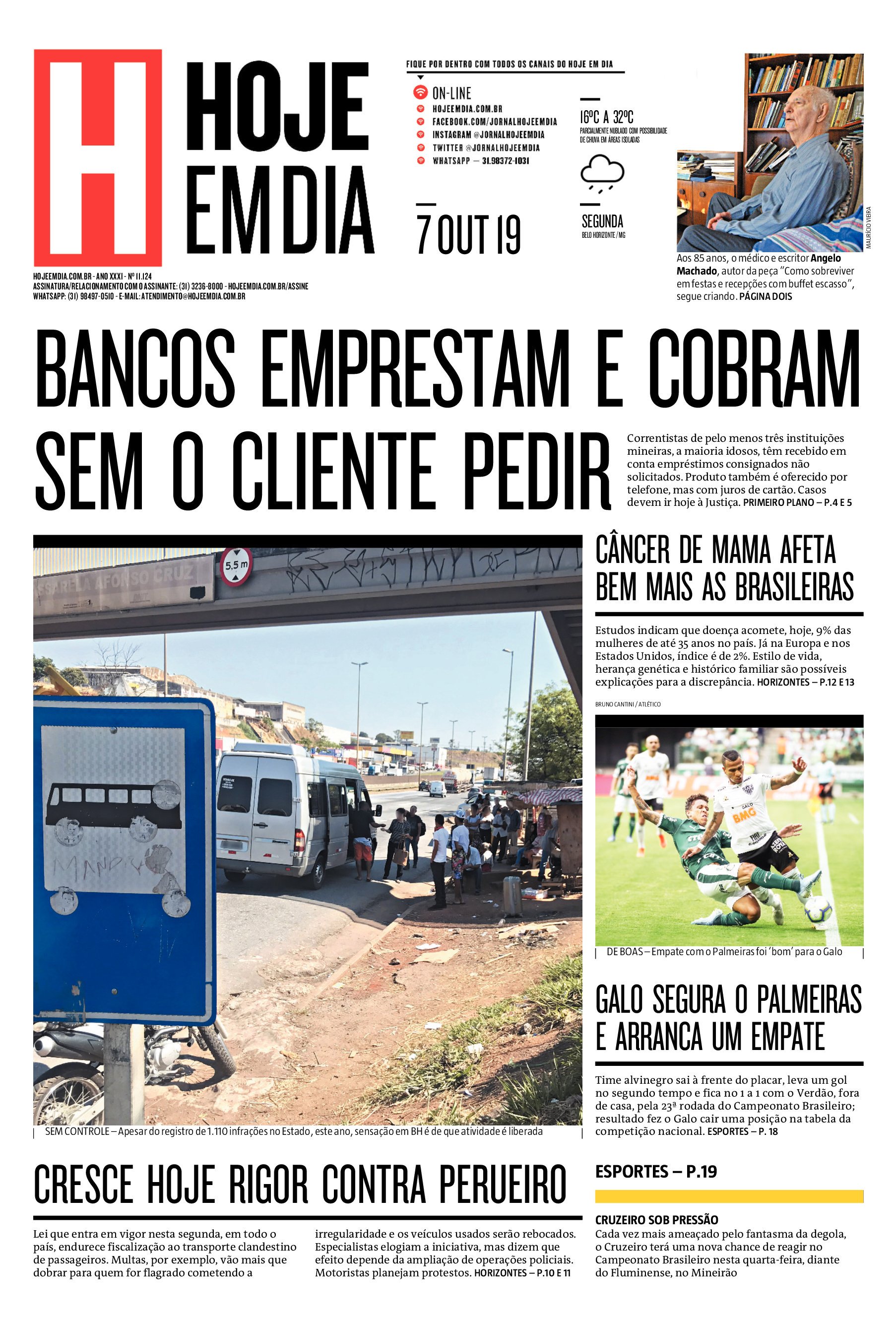 Jornal em Dia