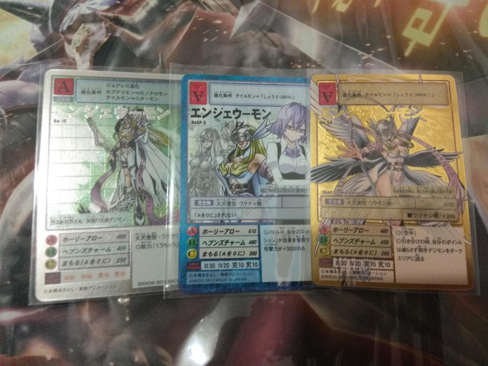 デジモンカード 超デジカ大戦 エンジェウーモン 香港版 アジア版+