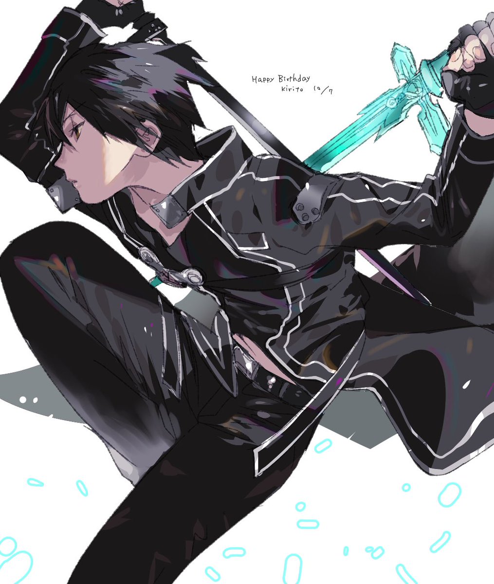 Kirito キリト Happy Birthday To Our Iconic Black Swordsman Kirito キリト Happy Birthday To Our Iconic Black Swordsman