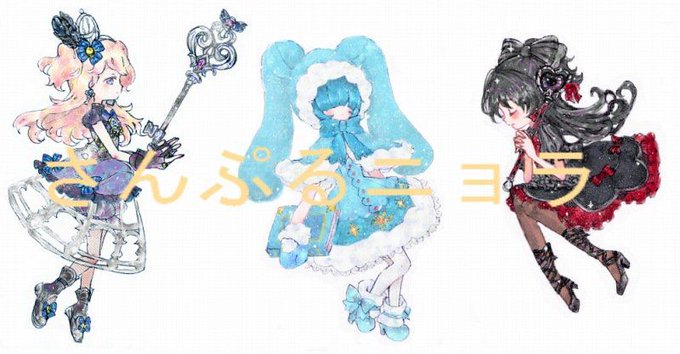 Popular Tweets Of えこてんこ 1 Whotwi Graphical Twitter Analysis Popular Tweets Of えこてんこ 1 Whotwi Graphical Twitter Analysis