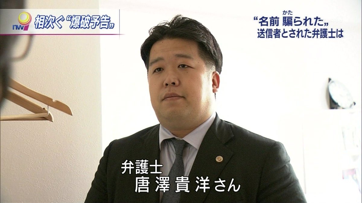 Azzurri14 Azzurri14 Twitter