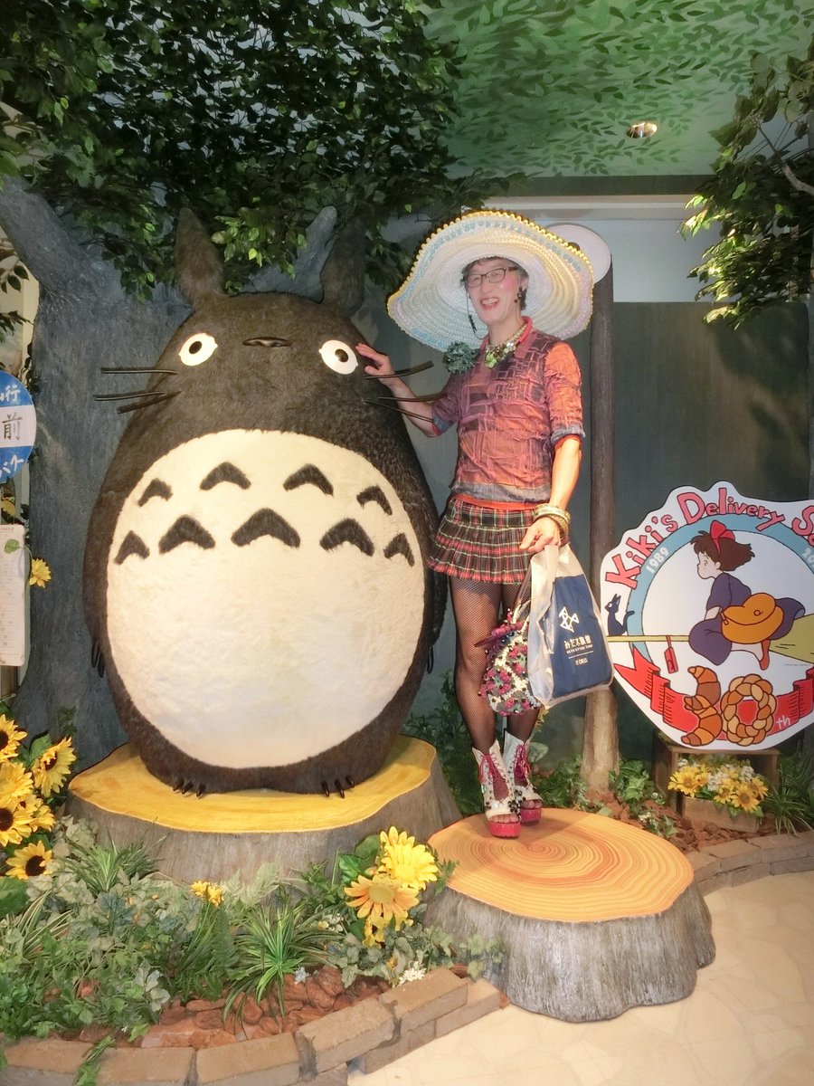 桑原です Kuwabaraskirt Twitter