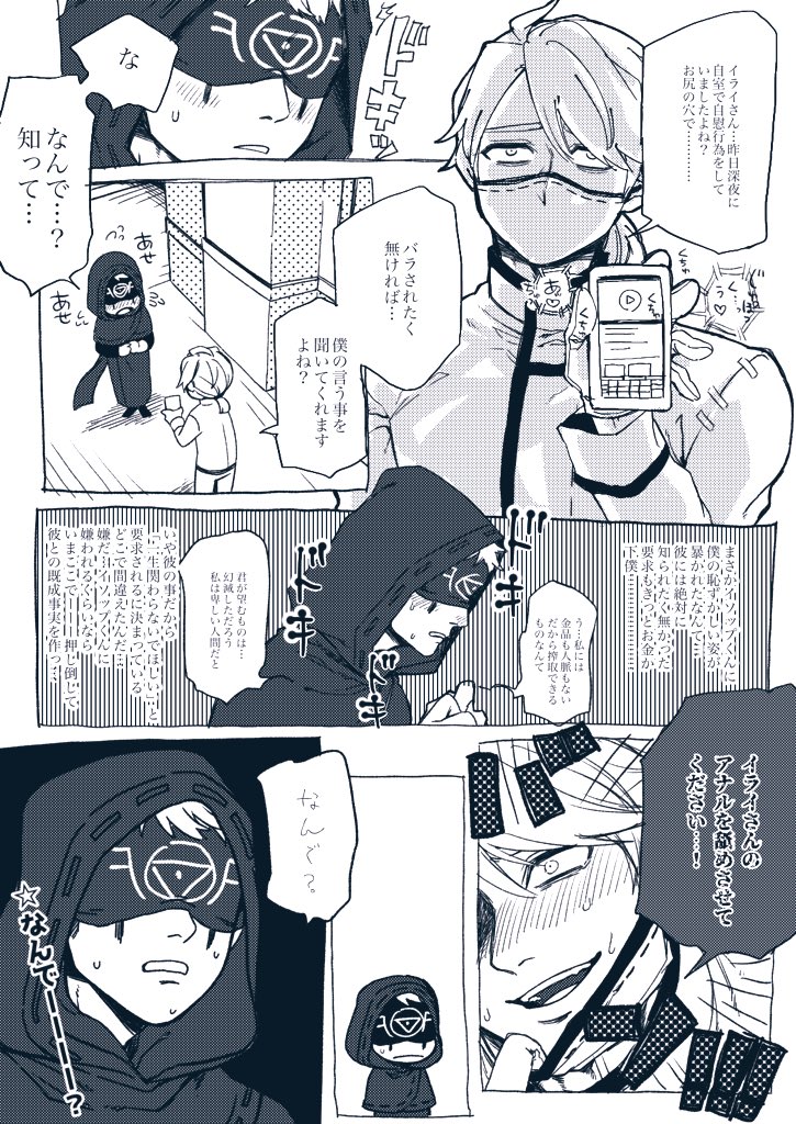 納占🔞 R18/自慰行為/盗撮/脅迫/ア…舐め/玩具

I.Q3で見てください

【フォロワー限定】🔞マシュマロのリクエスト消化

https://t.co/xjyWNSt5xO https://t.co/iiYY9BS7TQ