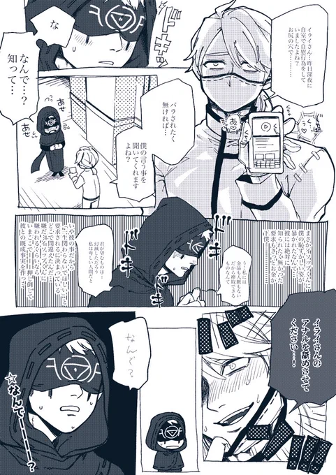 納占🔞 R18/自慰行為/盗撮/脅迫/ア…舐め/玩具

I.Q3で見てください

【フォロワー限定】🔞マシュマロのリクエスト消化

https://t.co/xjyWNSt5xO https://t.co/iiYY9BS7TQ
