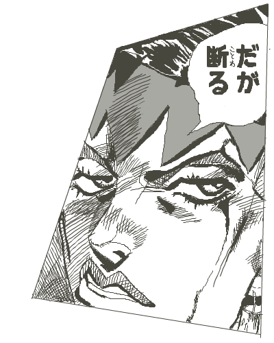@Eclairwanwan 流れ?
それはぶったぎるモノでしょ??
……11月のオフに参加すれば
目撃できる可能性がありますw
見たところでいいことなんか一つもないけどナーw 
