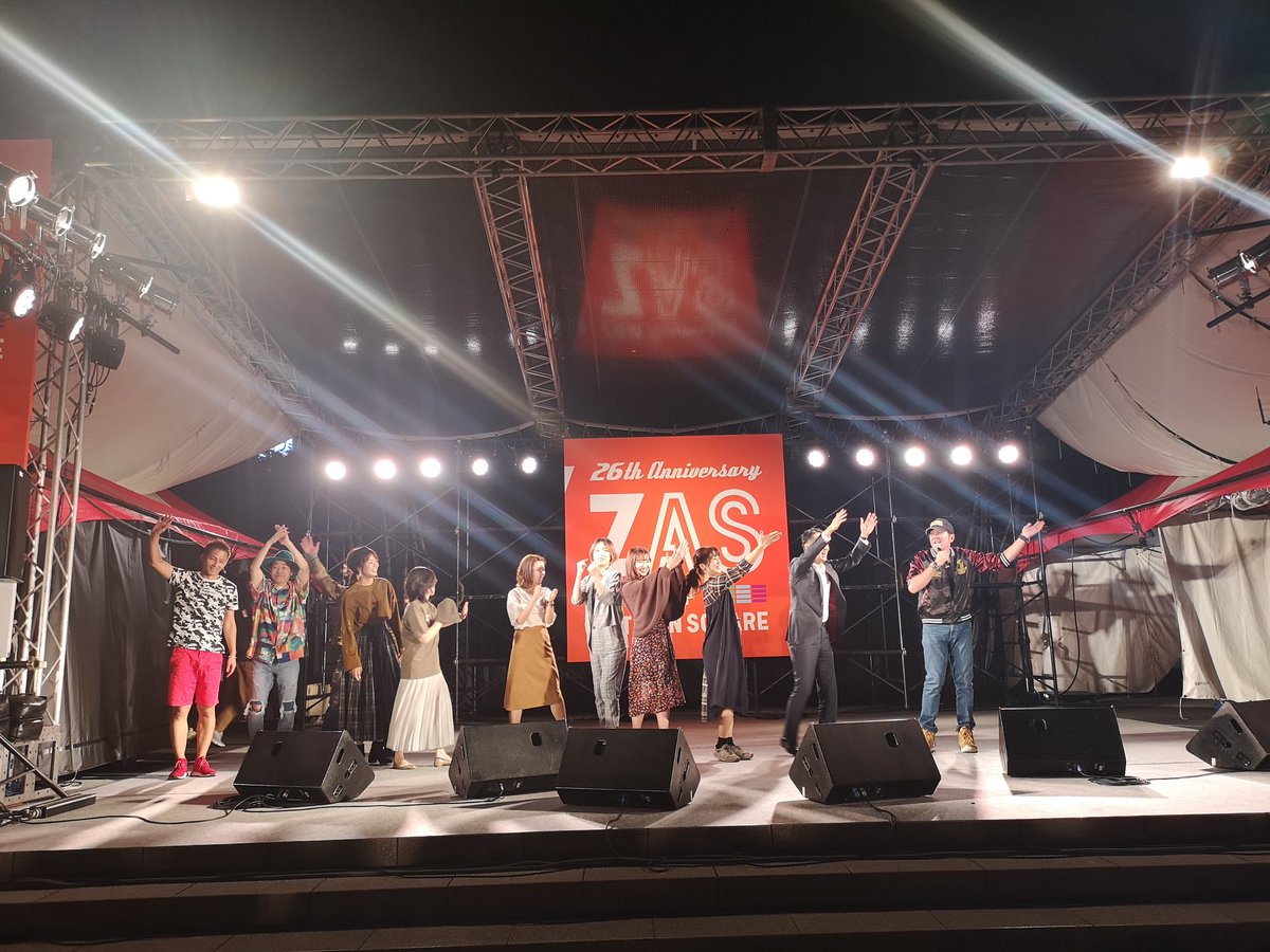 ganmi24's tweet photo. 10月5日&amp;6日【ZIP AUTUMN SQUARE 2019】2days見てきました。
今年も参戦出来てめちゃくちゃたのしかったし、ライブはもちろん久しぶりに会う友達にも会えてよかった。
楽しい時間をありがとうございます。
#zip26 #zipfm  #秋酒祭 #zas #久屋大通公園 #ZIPAUTUMNSQUARE2019 https://t.co/54IB65uNHN