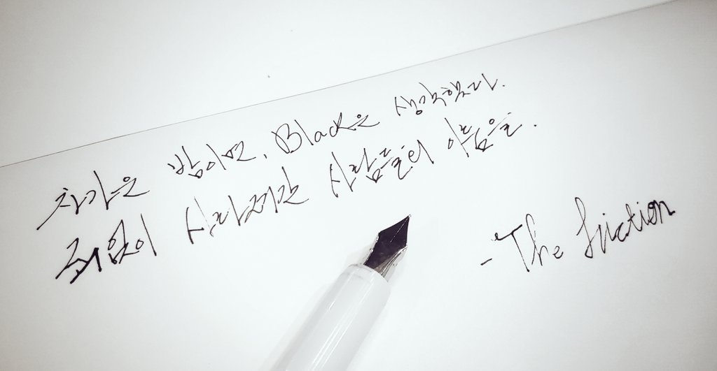 Euryale_W's tweet photo. <필사 - B컷>

뮤지컬 더 픽션

-

차가운 밤이면, Black은 생각했다.
죄없이 사라져간 사람들의 이름을. https://t.co/LwzaNtpgSB