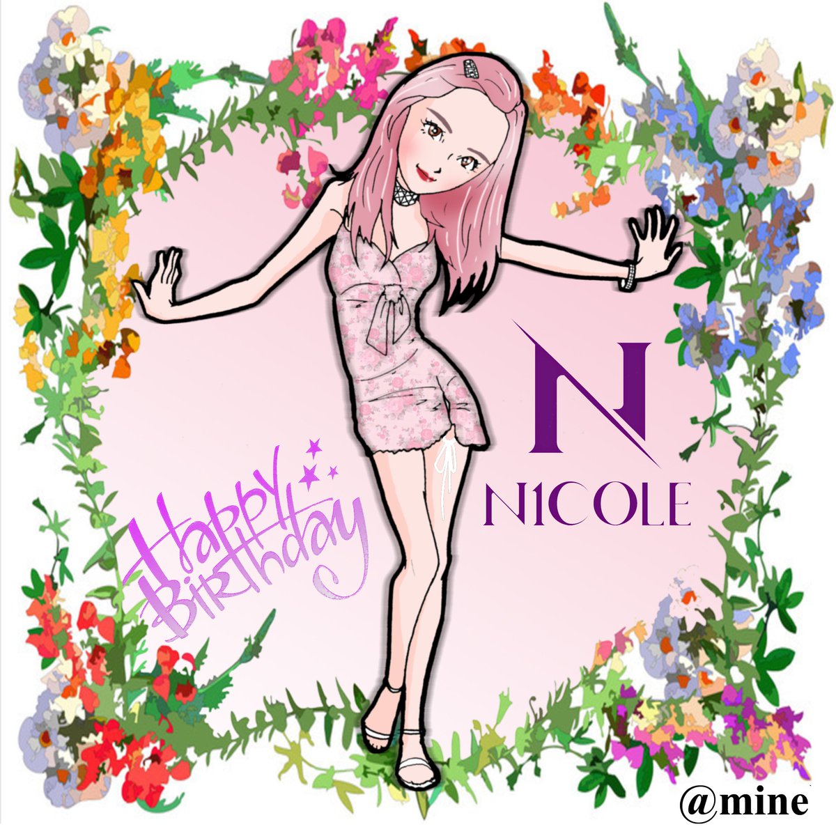 NICOLE ～ ☆ Happy Birthday NICOLE (0)/ ～ ♡ #니콜 ニ コ ル #Nicole #JungNicole #ni...